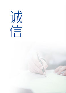 尊龙凯时·[中国]官方网站