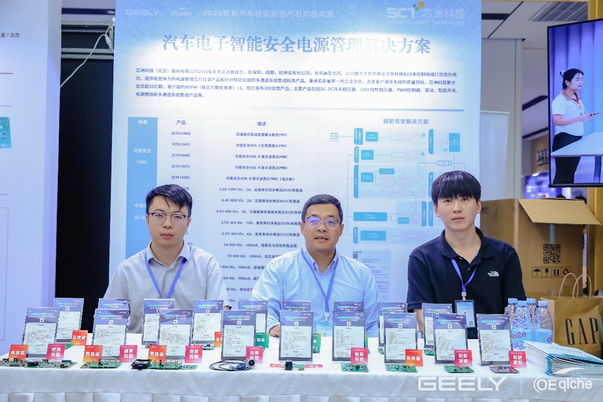 一群人正在用餐谈天AI 天生的内容可能不准确！！！。